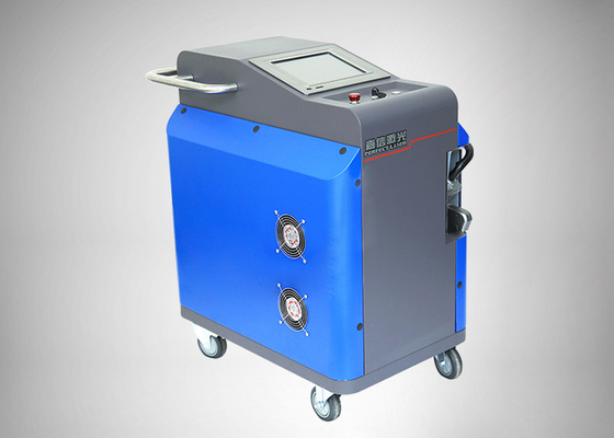 100w Elde Taşınabilir Hava Soğutma Otomobil Parçaları Kauçuk Kalıplar Endüstriyel Lazer Pas Temizleme Makinesi