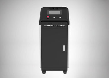 Lazer Pas Temizleme Makinesi Fabrika Lazer Pas Temizleme Makinesi Urunler Cin Den