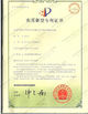 Çin Perfect Laser (Wuhan) Co.,Ltd. Sertifikalar